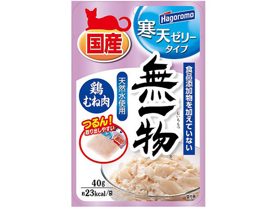 ハゴロモフーズ 無一物パウチ寒天ゼリータイプ 鶏むね肉 50g