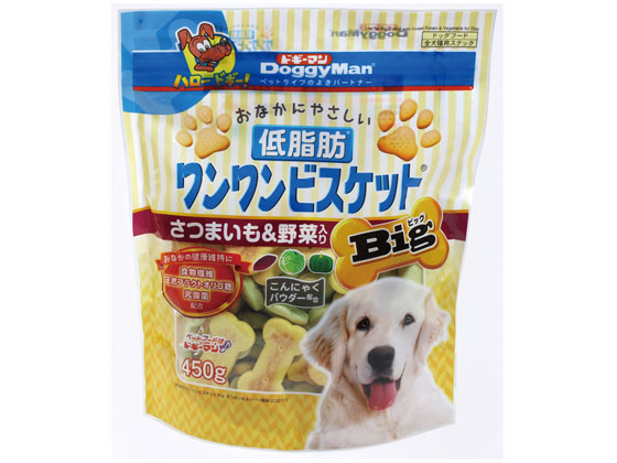 ドギーマンハヤシ 低脂肪ワンワンビスケット Big さつまいも&野菜入