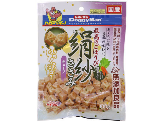 ドギーマンハヤシ 絹紗 キューブ 野菜入り 100g