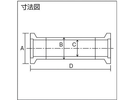 ULVAC ニップル ZSCK-5025