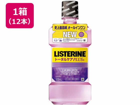 リステリン トータルケア プラス 500mL×12本