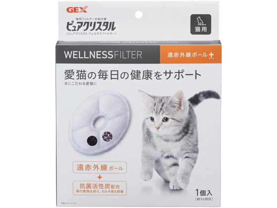 ジェックス ピュアクリスタル ウェルネスフィルター 猫用1p が716円 ココデカウ