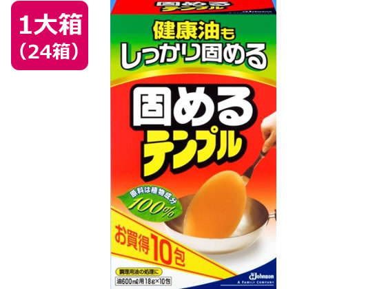 ジョンソン 固めるテンプル 10包×24箱が9,022円【ココデカウ】