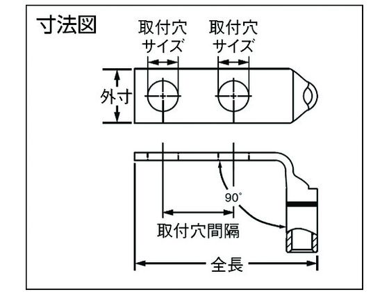 パンドウイット 銅製圧縮端子 標準バレル 2つ穴 90°アングル (50個入