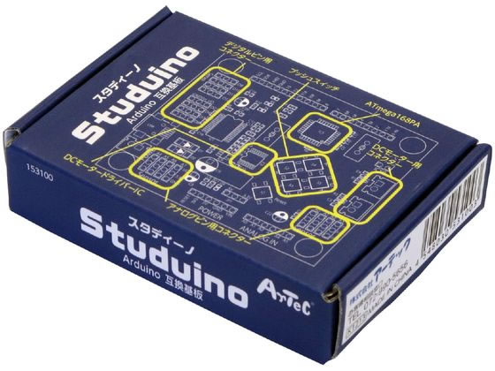 アーテック Studuino(スタディーノ) 153100