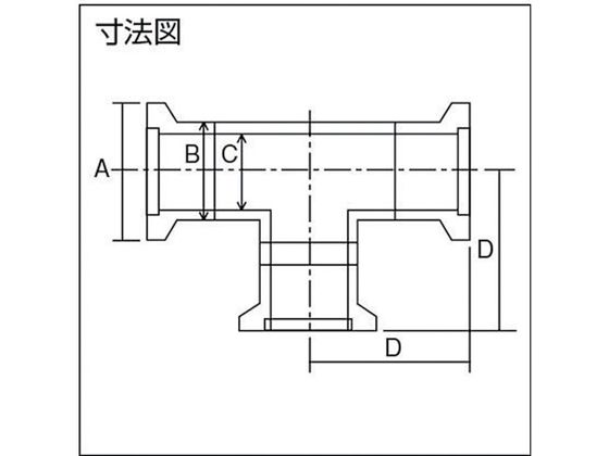 ULVAC ティ ZSCK-7016 3652327が13,344円【ココデカウ】