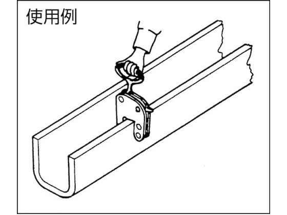 ネツレン CU-H型(60) 250KG U字溝竪吊クランプ F3000