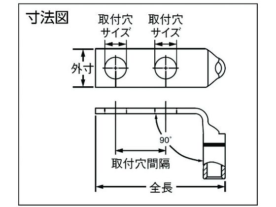 パンドウイット 銅製圧縮端子 標準バレル 2つ穴 90°アングル (50個入) LCD6-14AF-L