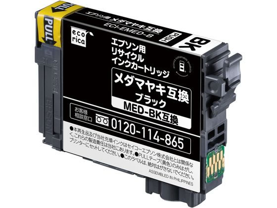 �G�R���J ECI-EMED-B ���T�C�N���C���N �u���b�N