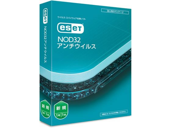 ESET NOD32A`ECX CMJ-ND17-001