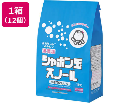 シャボン玉販売 粉石けんスノール 紙袋 1kg×12個