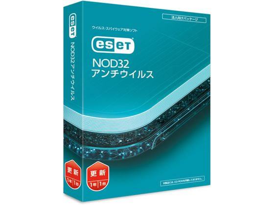 ESET NOD32アンチウイルス 更新 CMJ-ND17-002