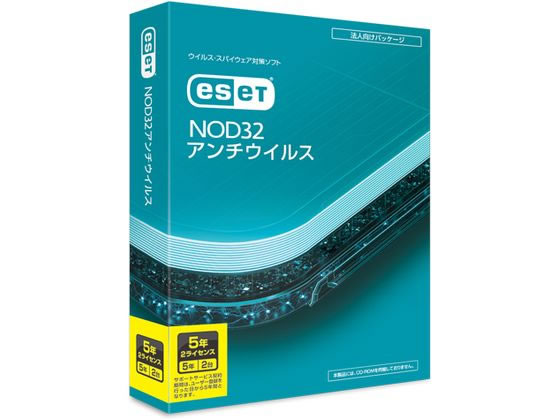 ESET NOD32アンチウイルス 5年2L CMJ-ND17-042