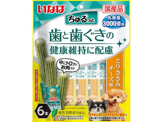 いなばペットフード ちゅるっと 歯と歯ぐき ササミチーズ 6本