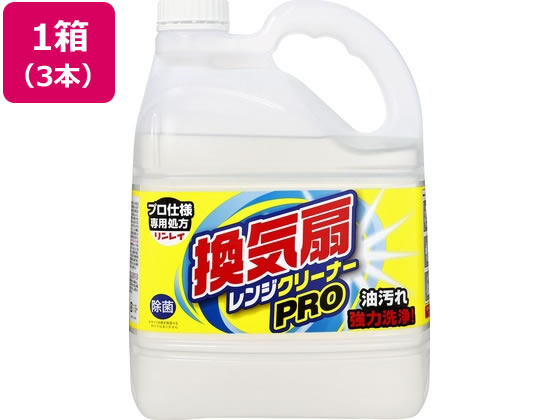 C CWN[i[PRO 4L 3{