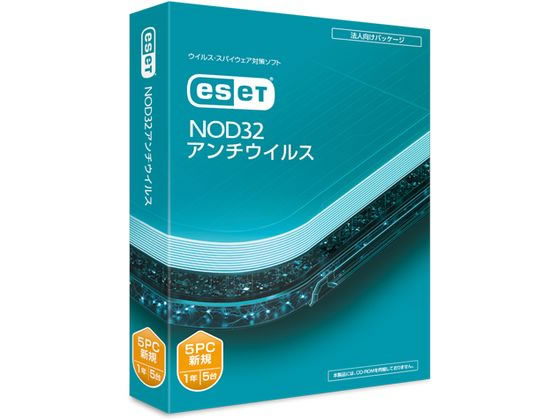 ESET NOD32アンチウイルス 5PC CMJ-ND17-051