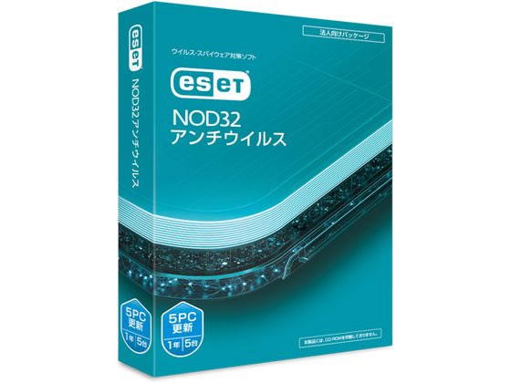 ESET NOD32アンチウイルス 5PC 更新 CMJ-ND17-052