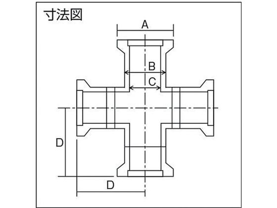 ULVAC クロス ZSCK-8016 3652351が28,547円【ココデカウ】