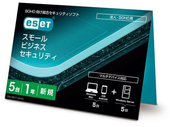 ESET SBS 51N (J[h^Cv) CMJ-SB17-105