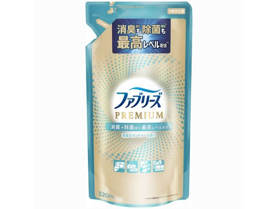 P & G ファブリーズ プレミアム 清潔なランドリーの香り 替 320mL