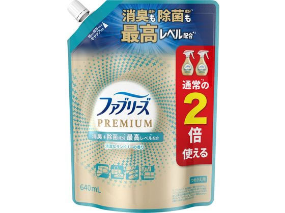 P & G ファブリーズ プレミアム 清潔なランドリーの香り 替特大