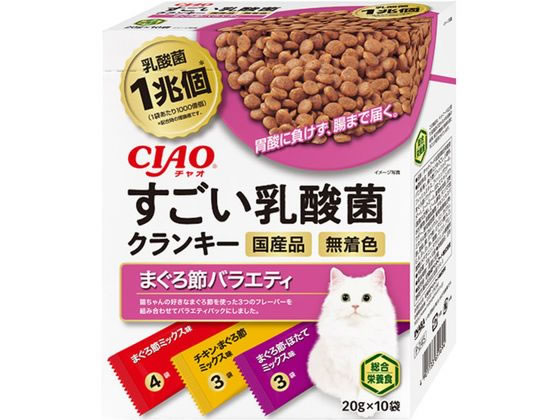 いなば CIAO すごい乳酸菌 まぐろ節バラエティ 20g×10袋