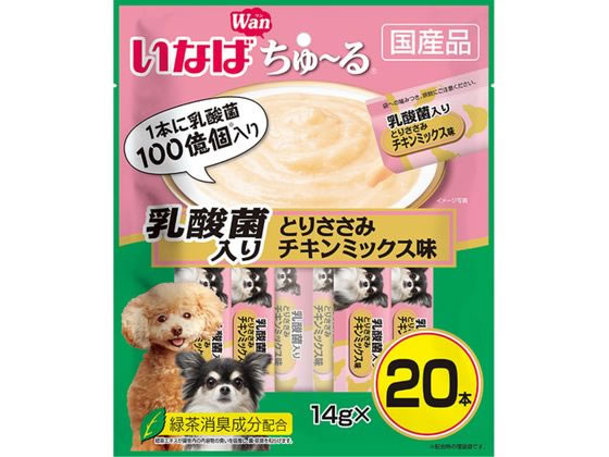 いなばペットフード ちゅーる 乳酸菌 笹身チキンミックス14g×20本