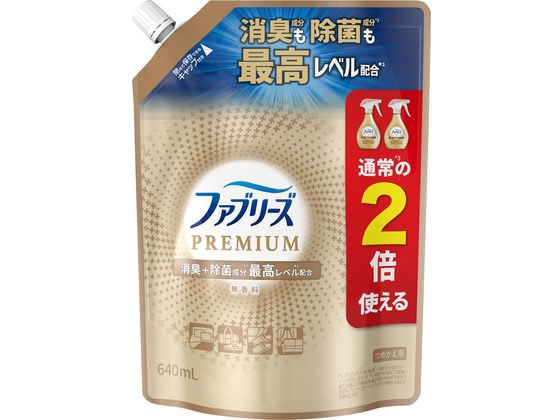 P & G ファブリーズ プレミアム 無香料 替特大 640mL