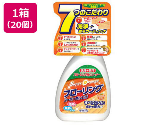 UYEKI スーパーオレンジ フローリング用 本体 400mL×20個