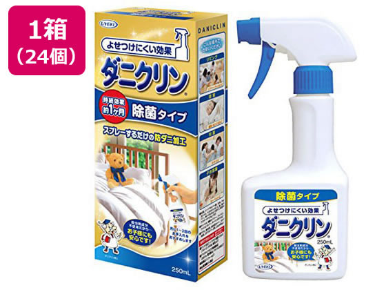 UYEKI ウエキ ダニクリンN 除菌 スプレー 250ML×24個