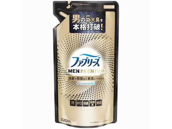 P & G ファブリーズ MENプレミアム クールアクアの香り 替 320mL