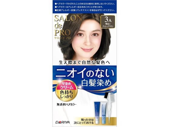 ダリヤ サロンドプロ 無香料 ヘアカラー 早染めクリーム 白髪用 3A