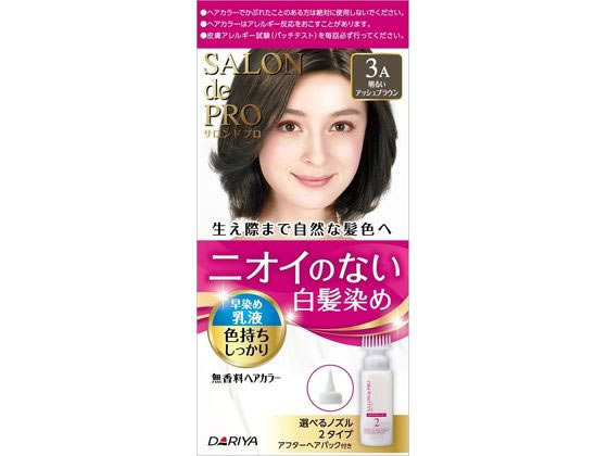 ダリヤ サロンドプロ 無香料 ヘアカラー 早染め乳液 白髪用 3A