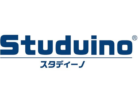 アーテック Studuino スタディーノ カバー台座付 153129