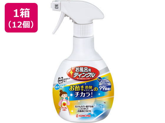 金鳥 お風呂用ティンクルすすぎ節水タイプ本体400mLx12個