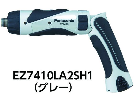 Panasonic 充電スティックドリルドライバー 3.6V ケースなし