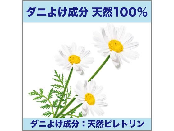 エステー ムシューダ ダニよけ本体220ml×18個が10,668円【ココデカウ】