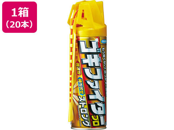 フマキラー ゴキファイタープロ ストロング 450mL×20本