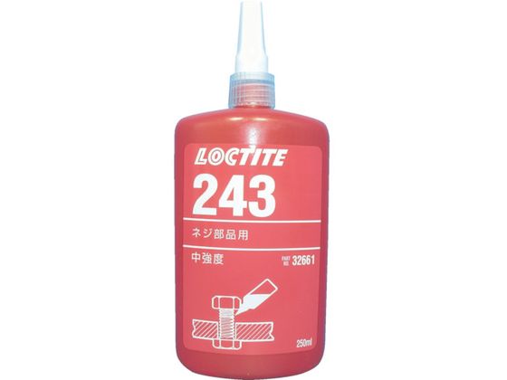 ロックタイト ネジロック剤 243 250ml 243-250 1211722が15,247円