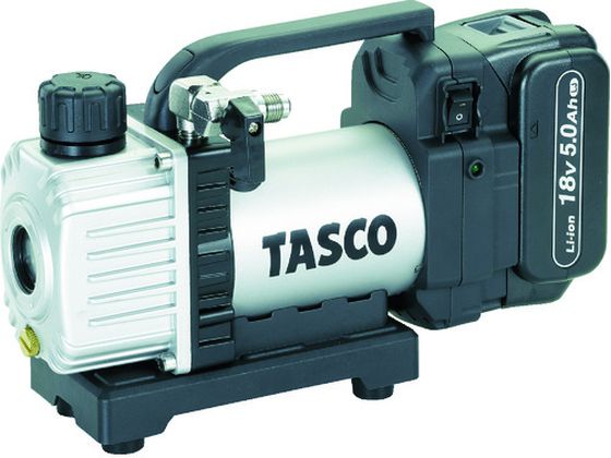 タスコ 省電力型ウルトラミニ充電式真空ポンプ標準セット TA150ZP-N