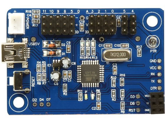 アーテック Studuino mini(スタディーノミニ) 153144