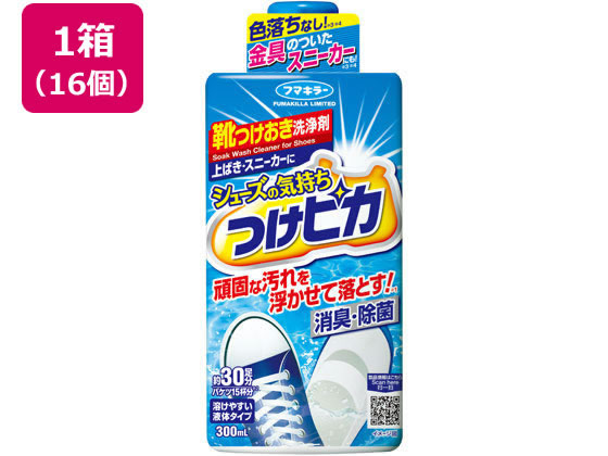 フマキラー シューズの気持ち つけピカ 300mL×16個