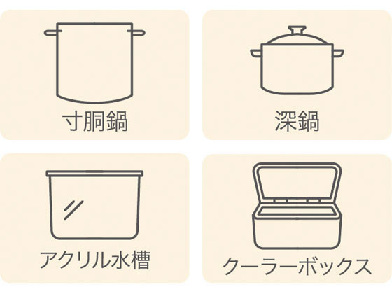 石崎電機製作所 SURE 低温調理器 TC-900が28,124円【ココデカウ】