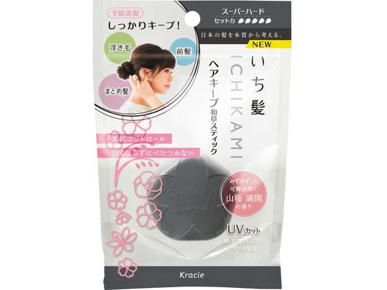 クラシエ いち髪 ヘアキープ和草スティック スーパーハード 13g