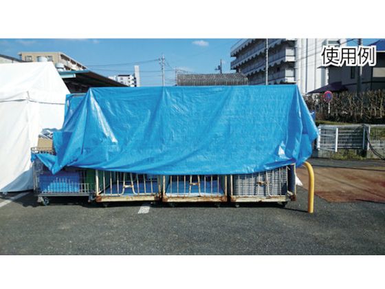 ユタカメイク 薄手ブルーシート 3.6m×5.4m BS-MK 3675548が1,324円【ココデカウ】