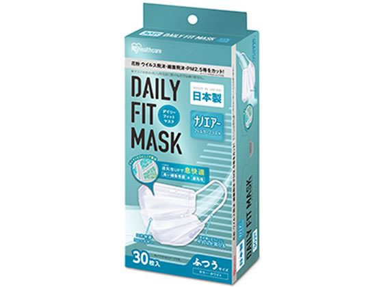 アイリスオーヤマ DAILY FIT MASK ナノエア ふつう ホワイト 30枚入