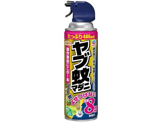 アース製薬 アースガーデン ヤブ蚊マダニジェット 480mL