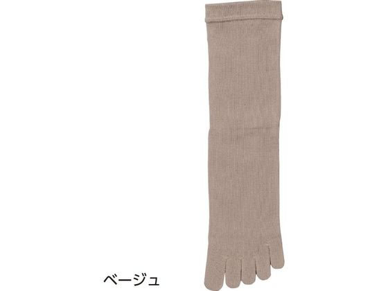 しめつけ解消5本指ソックス(紳士) ベージュ 24〜26cm