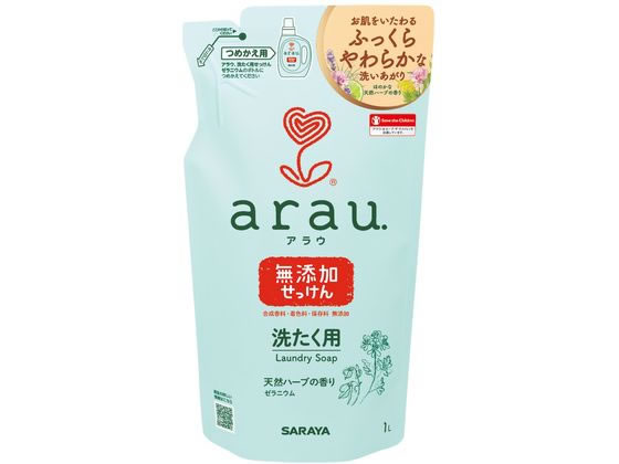 サラヤ アラウ.洗たく用せっけん ゼラニウム 詰替用 1L