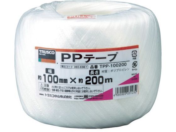 TRUSCO PPテープ 幅100mm×長さ200m 白 TPP-100200